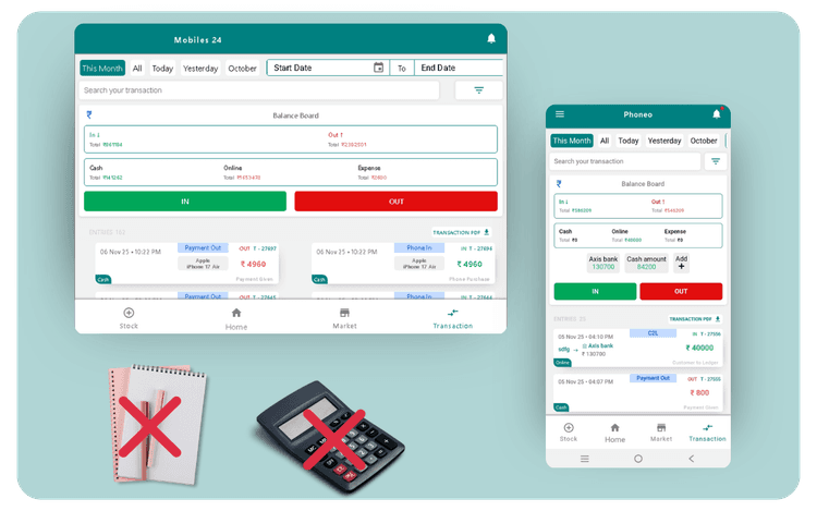 Smart Transaction & Finance Management