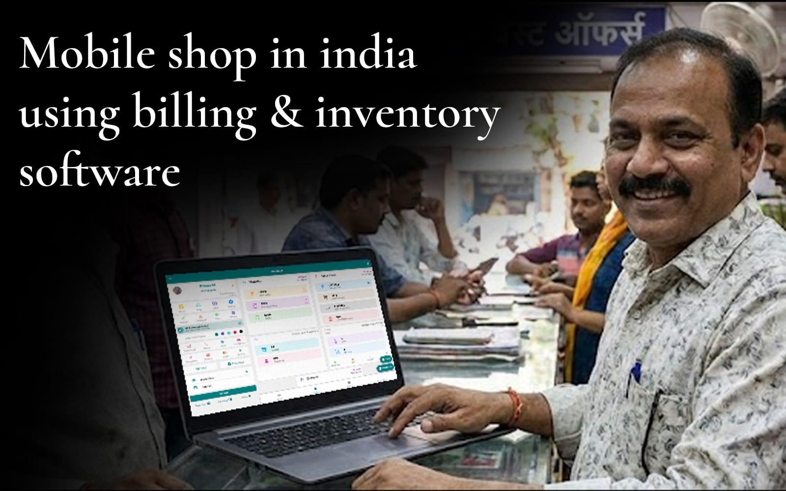 Comparison of Phoneo vs Busy software for mobile shop owners in India showing billing, inventory and IMEI tracking differences