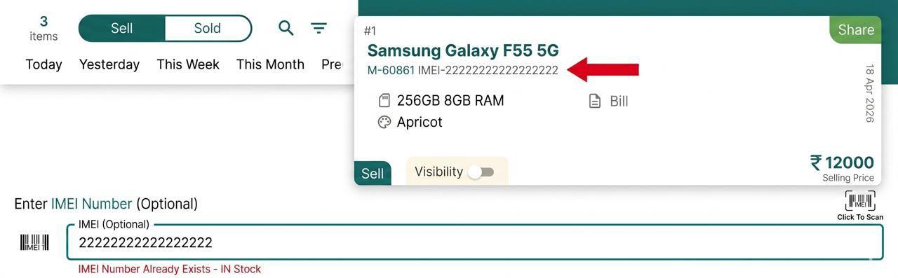 Phoneo mobile shop software duplicate IMEI alert warning popup