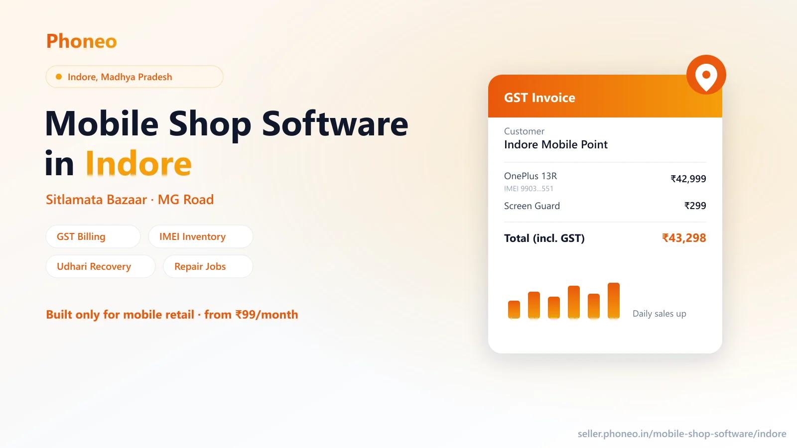 Mobile shop software in Indore — Phoneo GST billing and IMEI inventory for Indore phone retailers