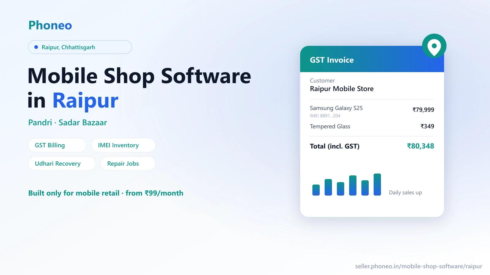 Mobile shop software in Raipur — Phoneo GST billing and IMEI inventory for Raipur phone retailers