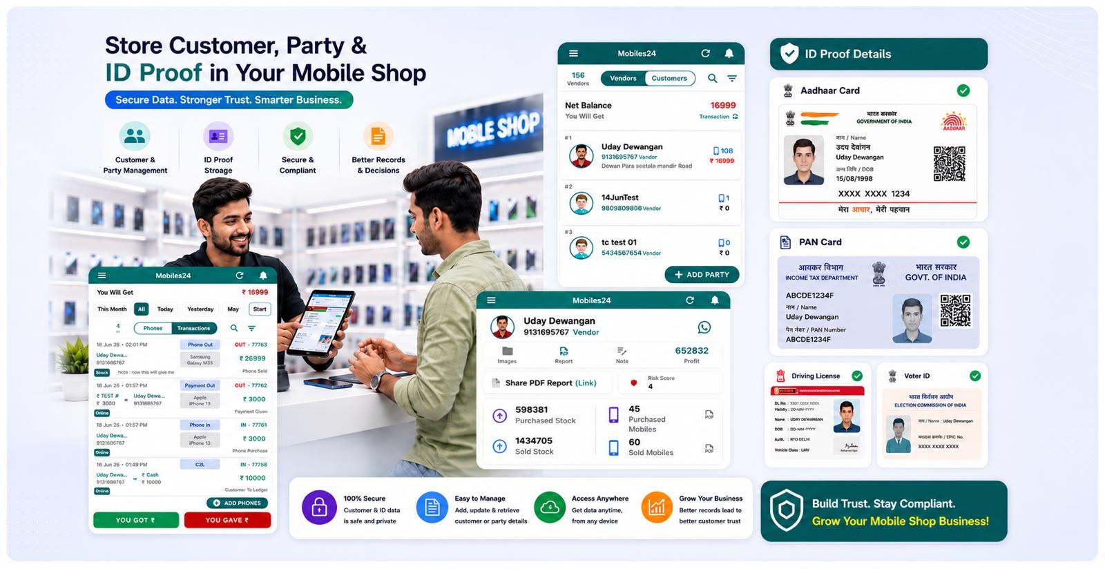 Mobile shop owner securely storing customer and seller ID proof digitally using Phoneo Seller CRM Mobile shop owner securely storing customer and seller ID proof digitally using Phoneo Seller CRM