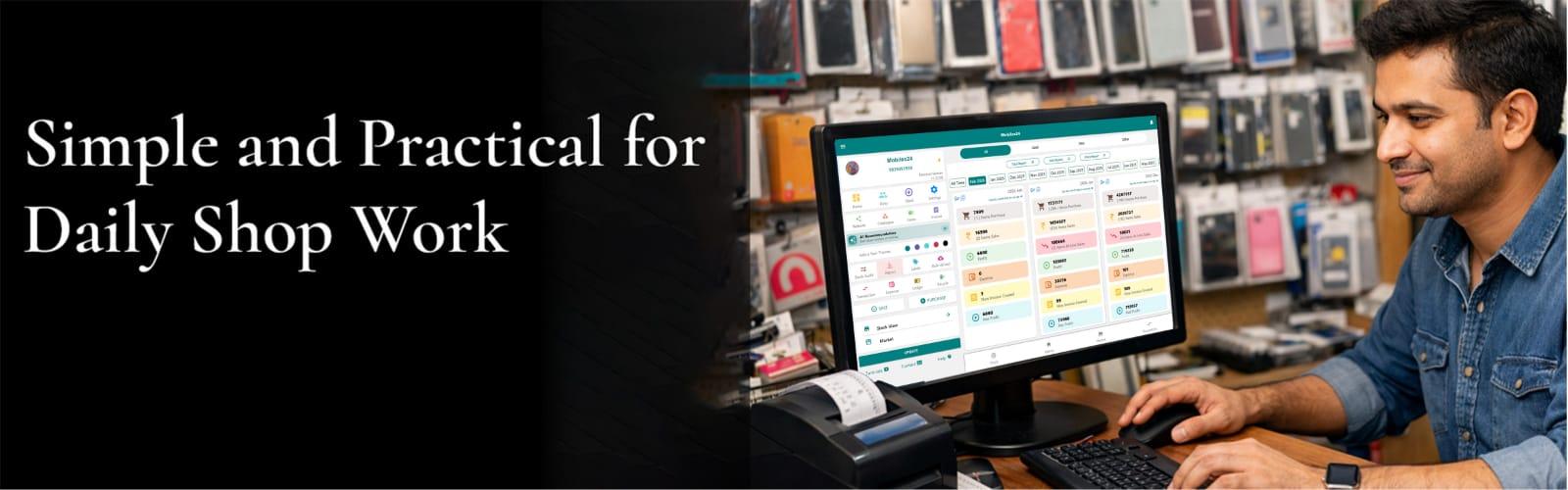 Simple and practical mobile shop software by PHONEO for daily billing and stock work Easy to use PHONEO mobile shop software with simple interface and no accounting knowledge required