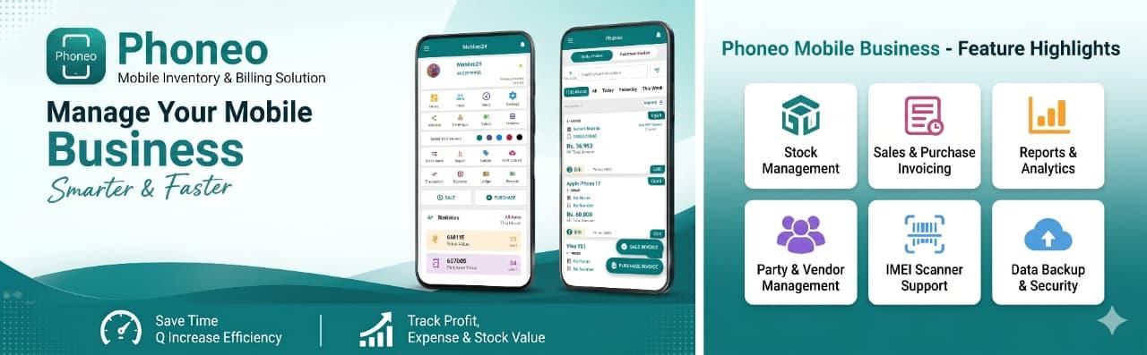 Smart mobile shop software with duplicate IMEI alert feature for accurate inventory and billing management Mobile shop management software showing duplicate IMEI alert on screen